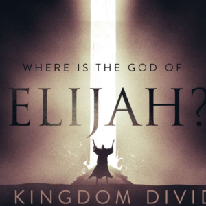 The Kingdom Divided